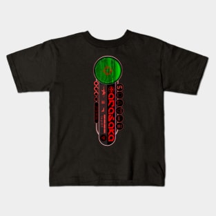 Cyberpunk  - Arasaka Corporation アラサカ社 - in Red Kids T-Shirt